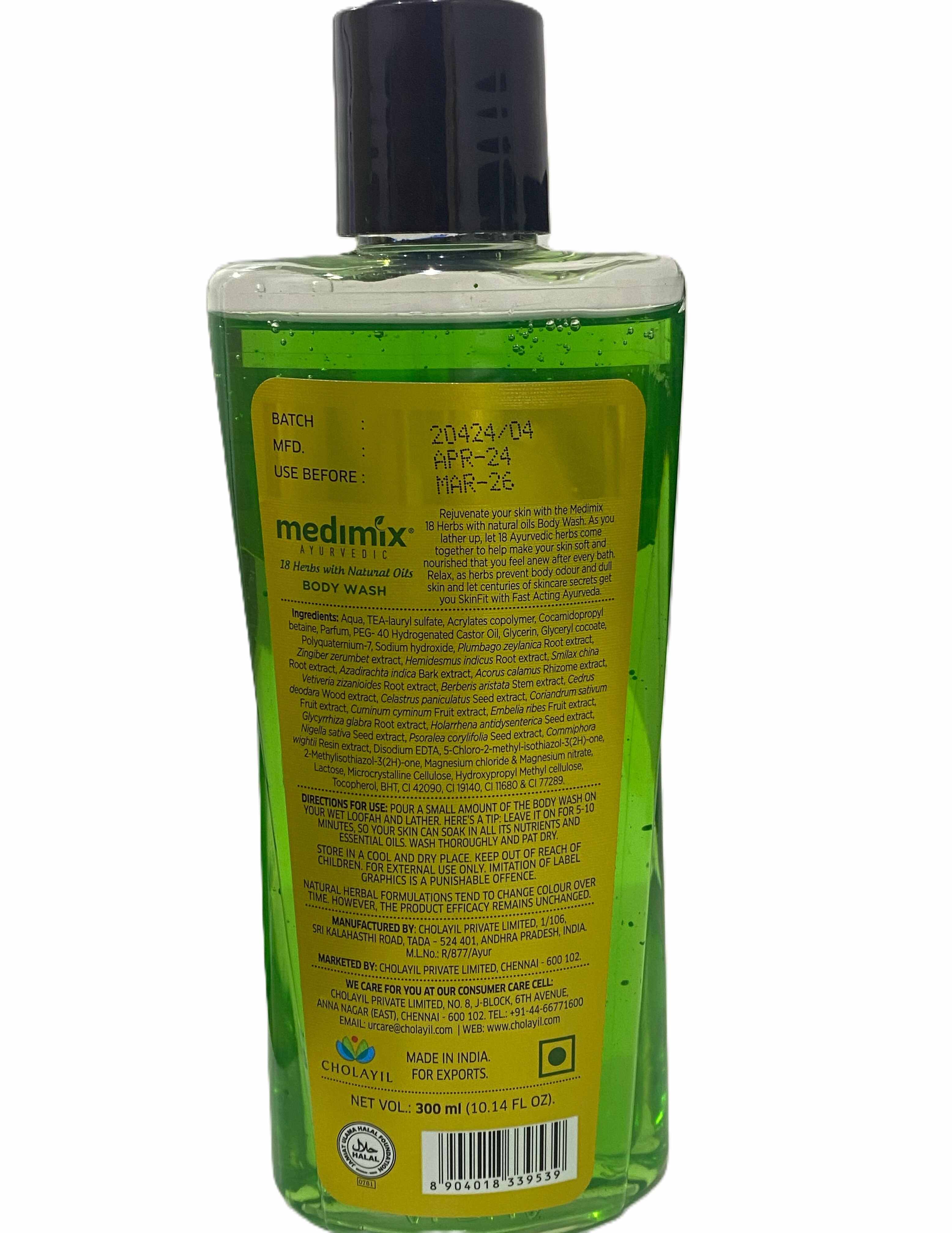 Medimix Herbal Body Wash, 300ml